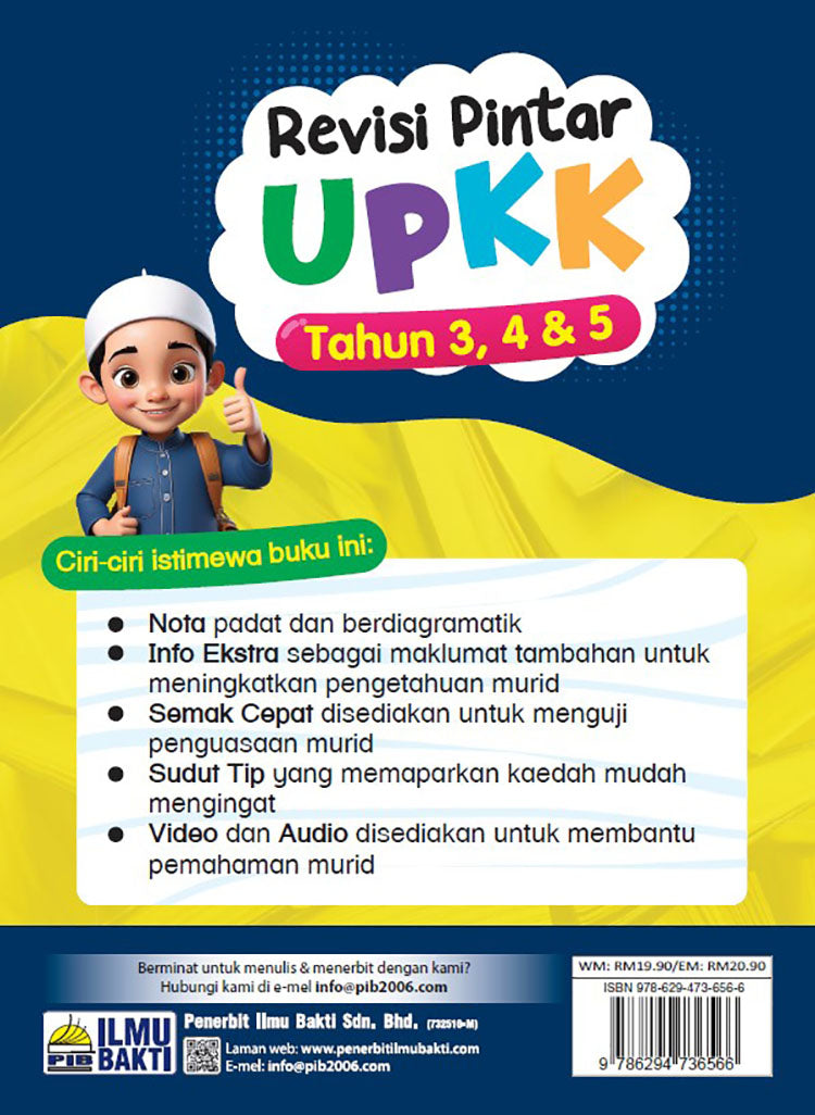 Revisi Pintar UASA UPKK Tahun 3,4,5