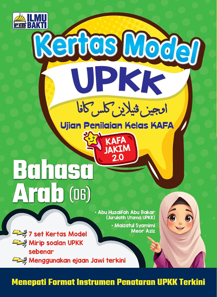 Kertas Model UPKK