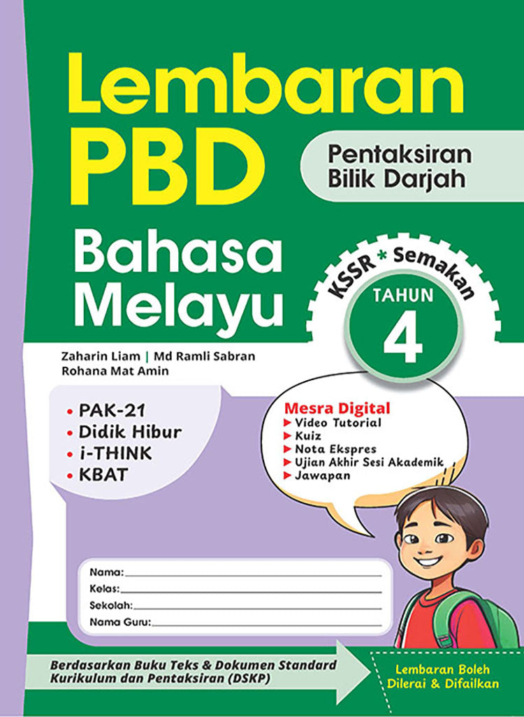 Lembaran PBD Bahasa Melayu Tahun 4