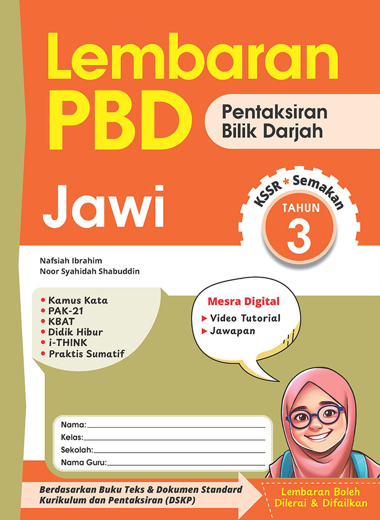 Lembaran PBD Jawi Tahun 3