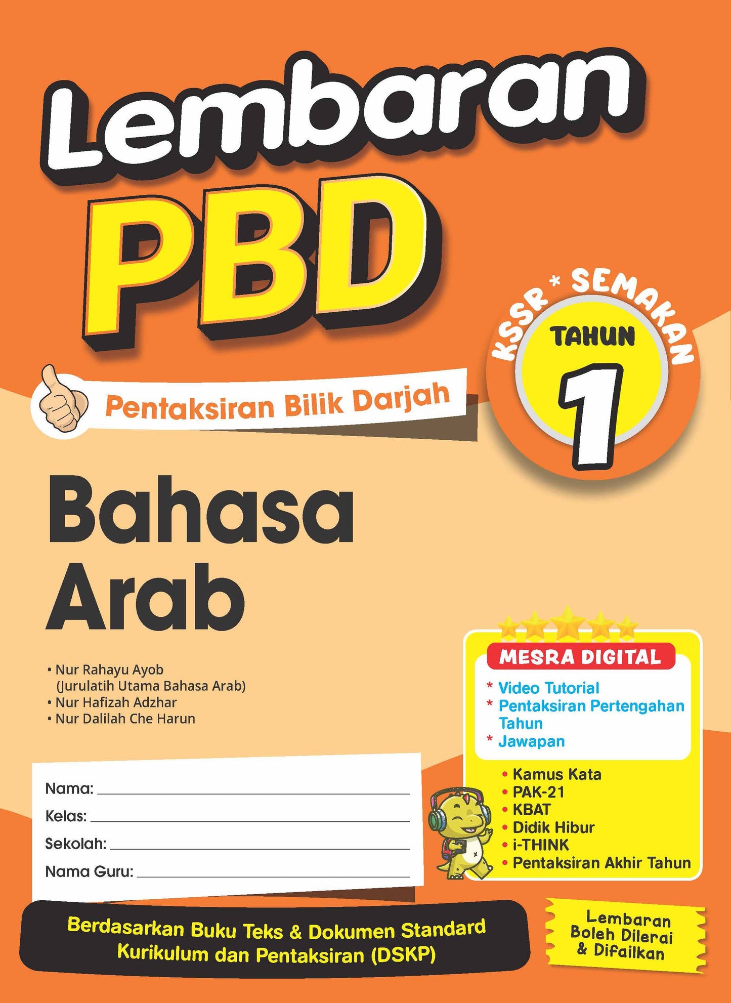 Lembaran PBD (2026) - Bahasa Arab Tahun 1