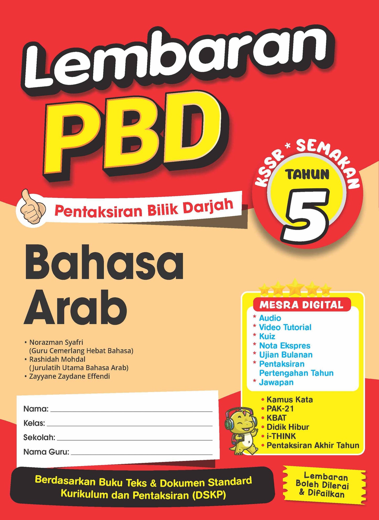 Lembaran PBD (2026) - Bahasa Arab Tahun 5