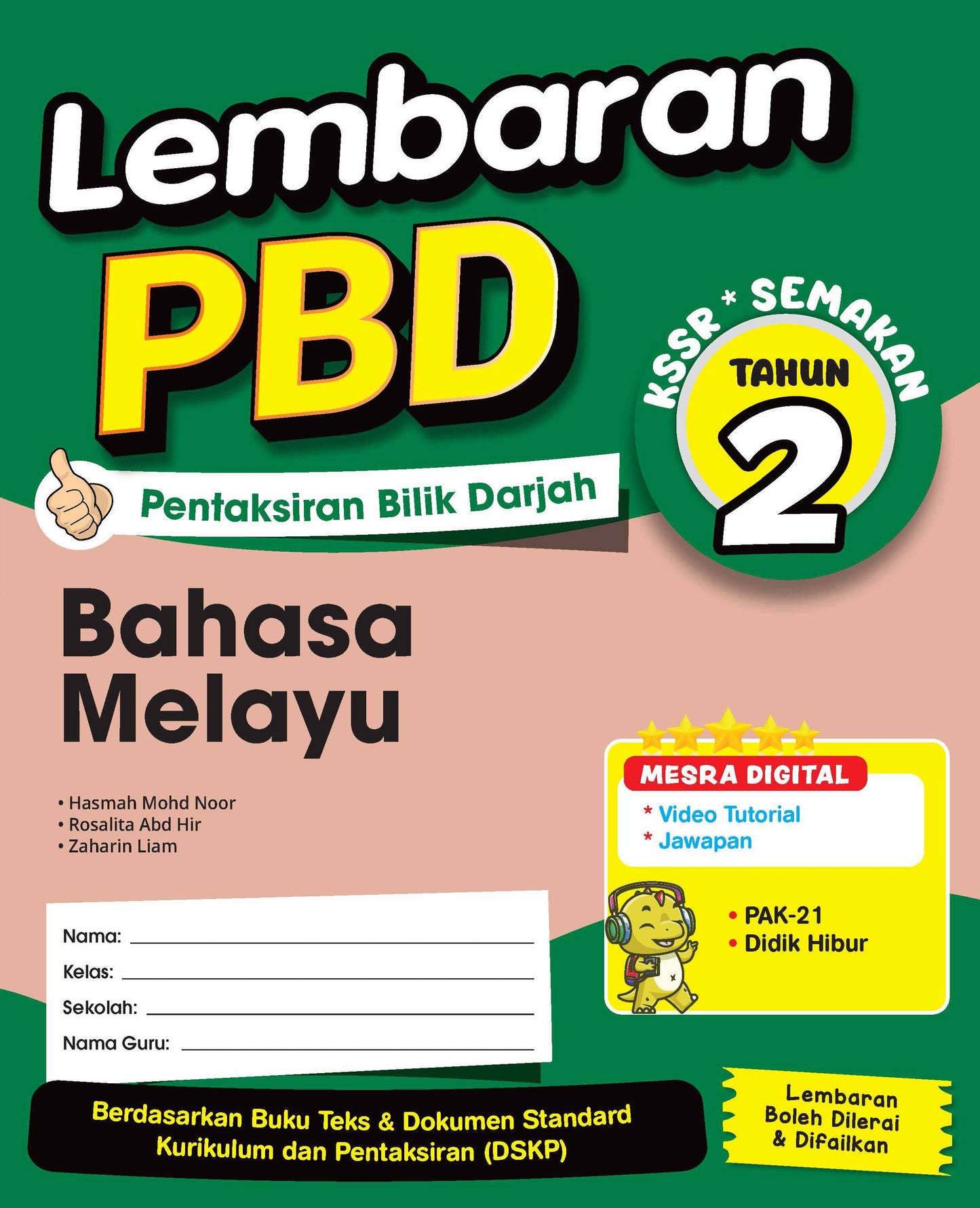Lembaran PBD (2026) - Bahasa Melayu Tahun 2