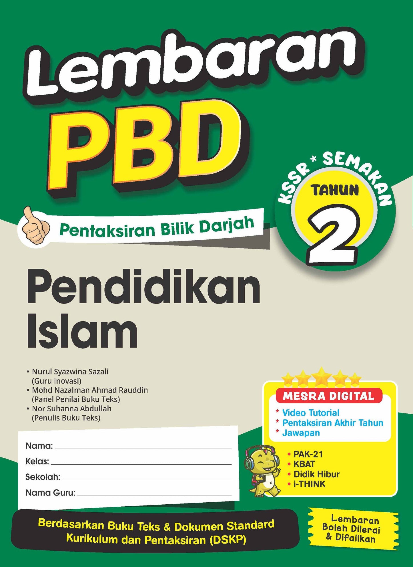 Lembaran PBD (2026) - Pendidikan Islam Tahun 2