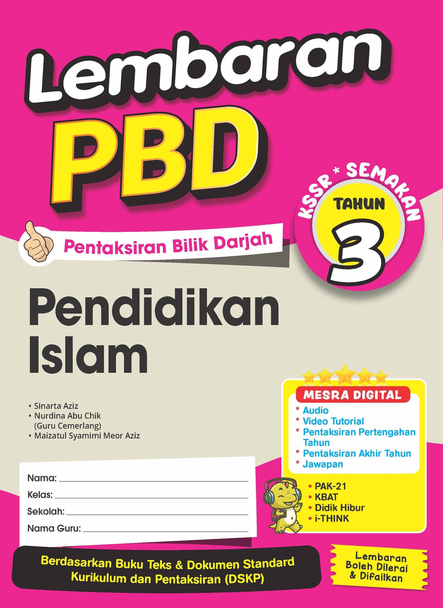 Lembaran PBD (2026) - Pendidikan Islam Tahun 3
