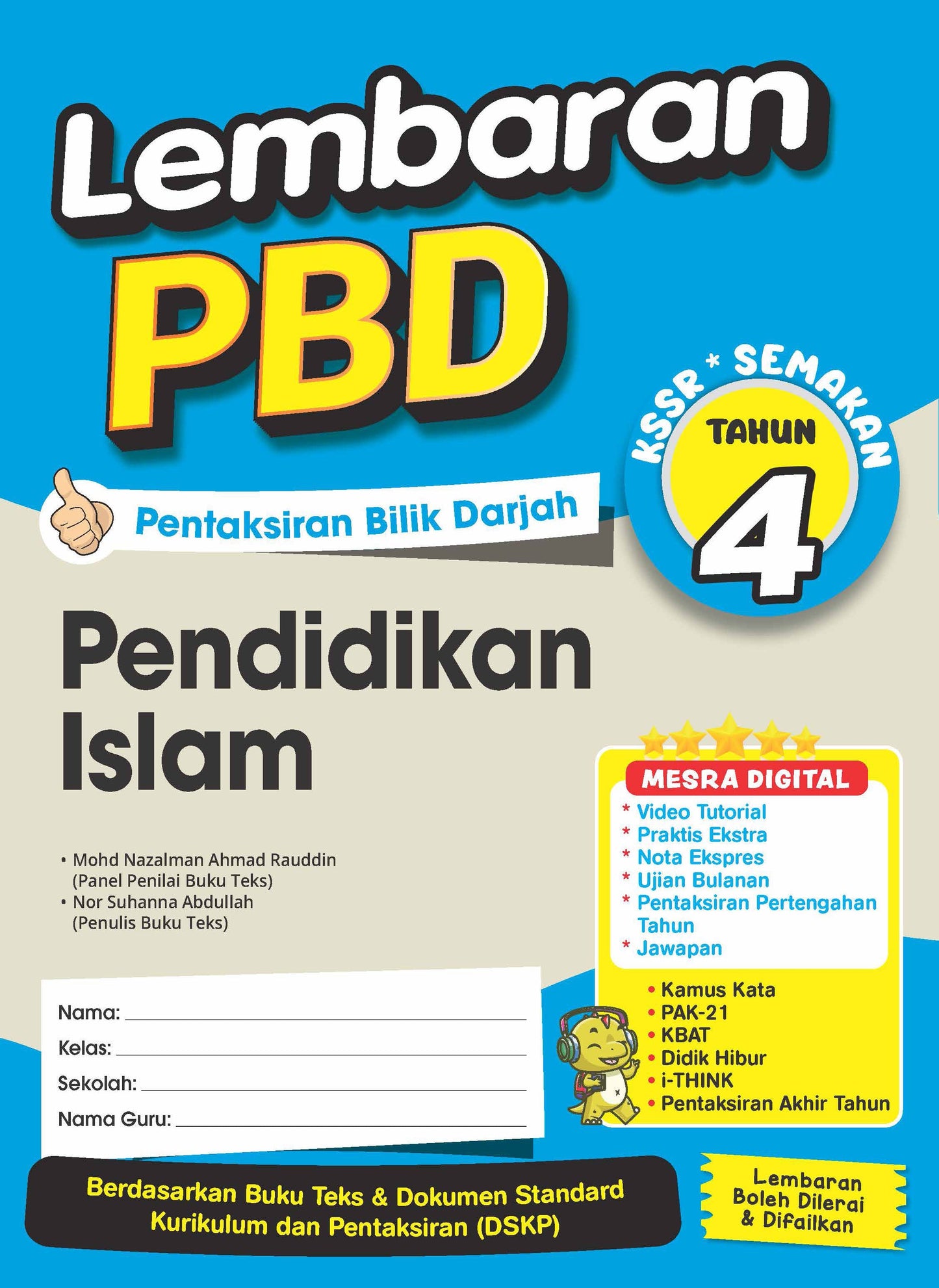 Lembaran PBD (2026) - Pendidikan Islam Tahun 4