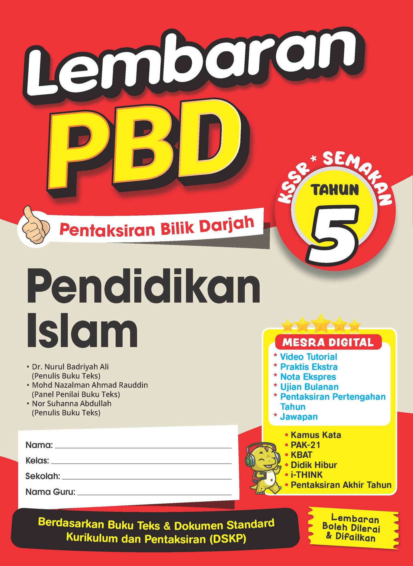 Lembaran PBD (2026) - Pendidikan Islam Tahun 5