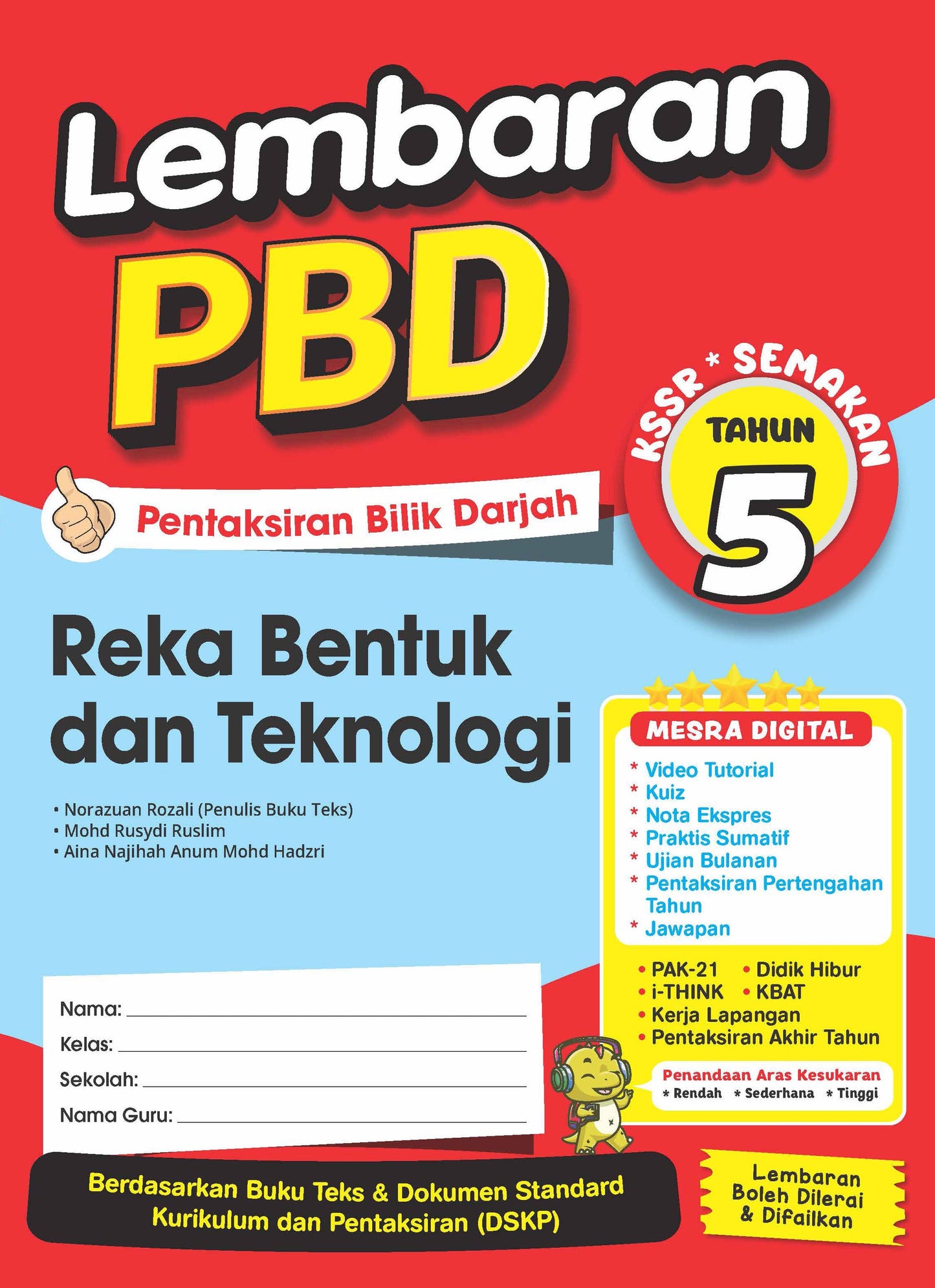 Lembaran PBD (2026) - Reka Bentuk & Teknologi Tahun 5