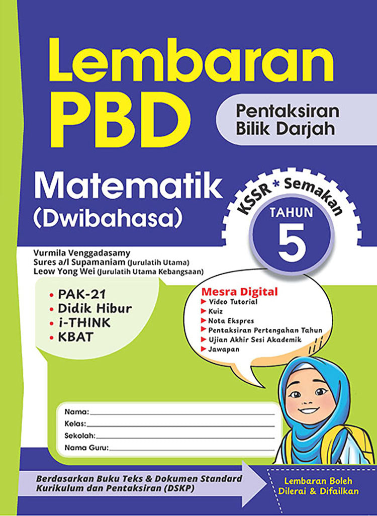 Lembaran PBD Matematik (Dwi) Tahun 5
