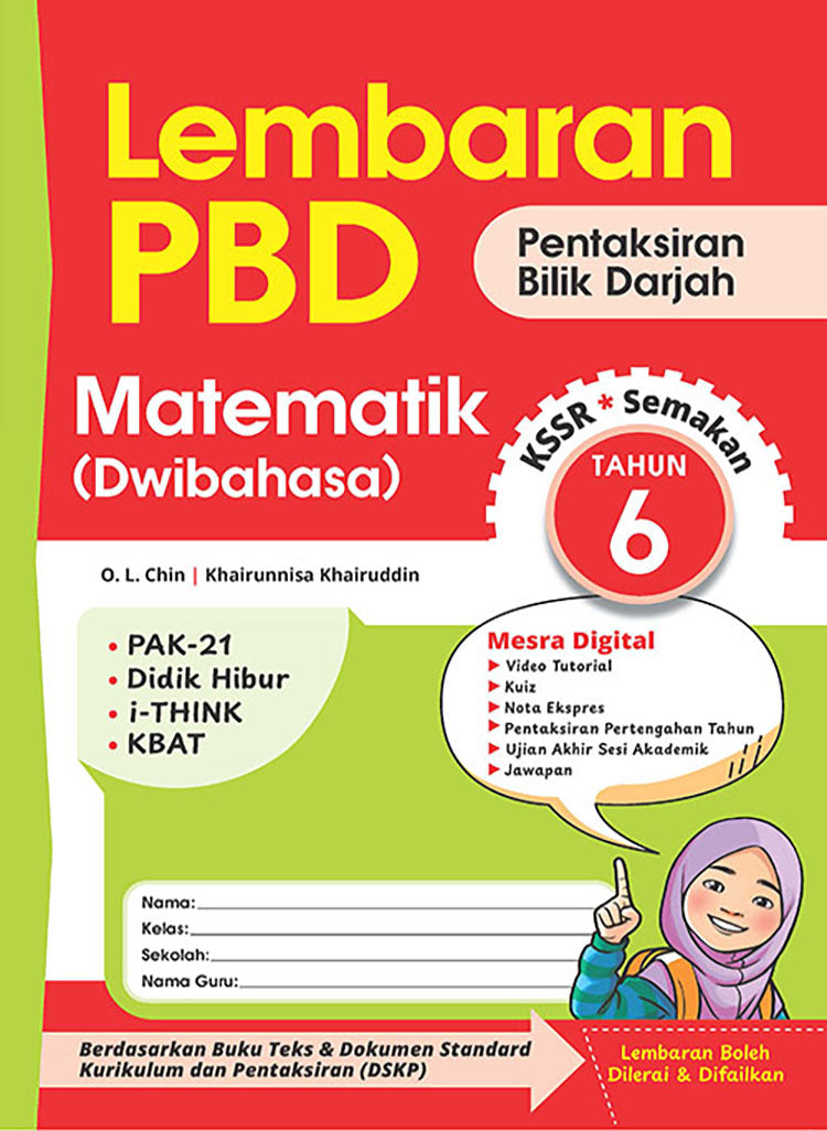 Lembaran PBD Matematik (Dwi) Tahun 6