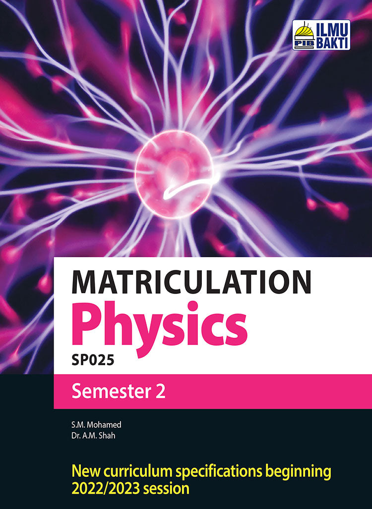 Matriculation Physics Semester 2