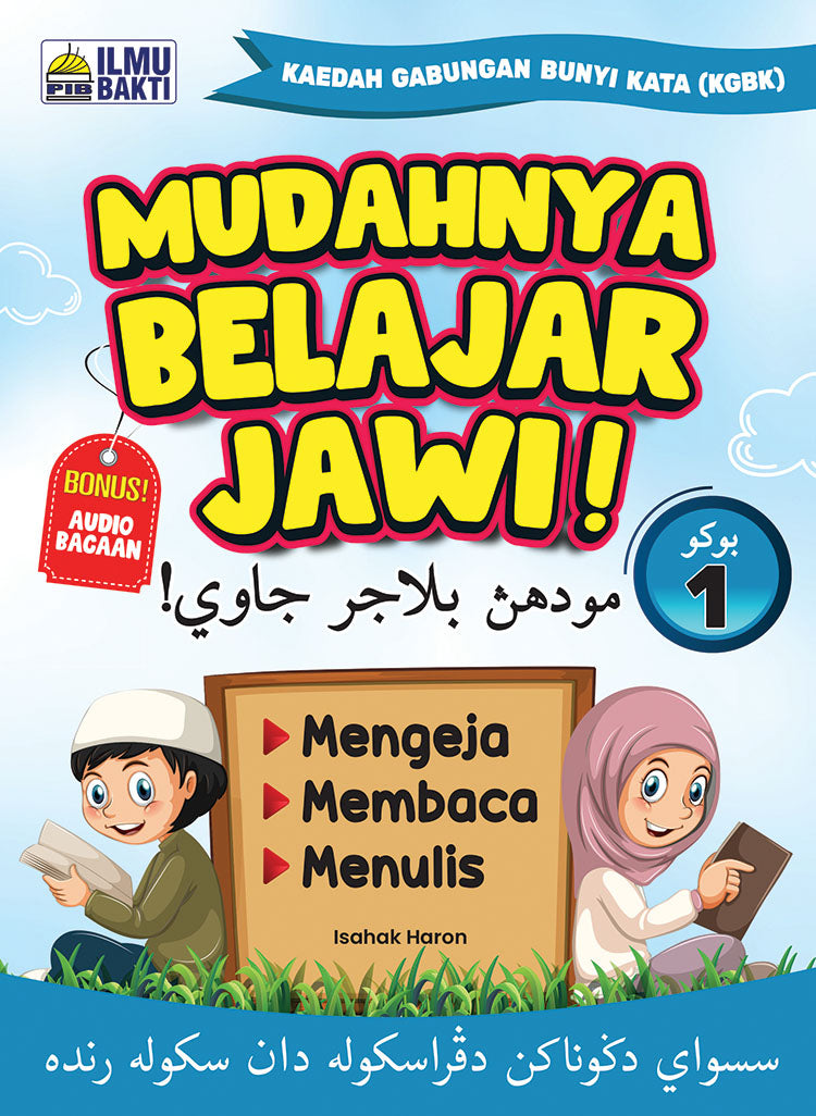 Mudahnya Belajar Jawi! Buku 1