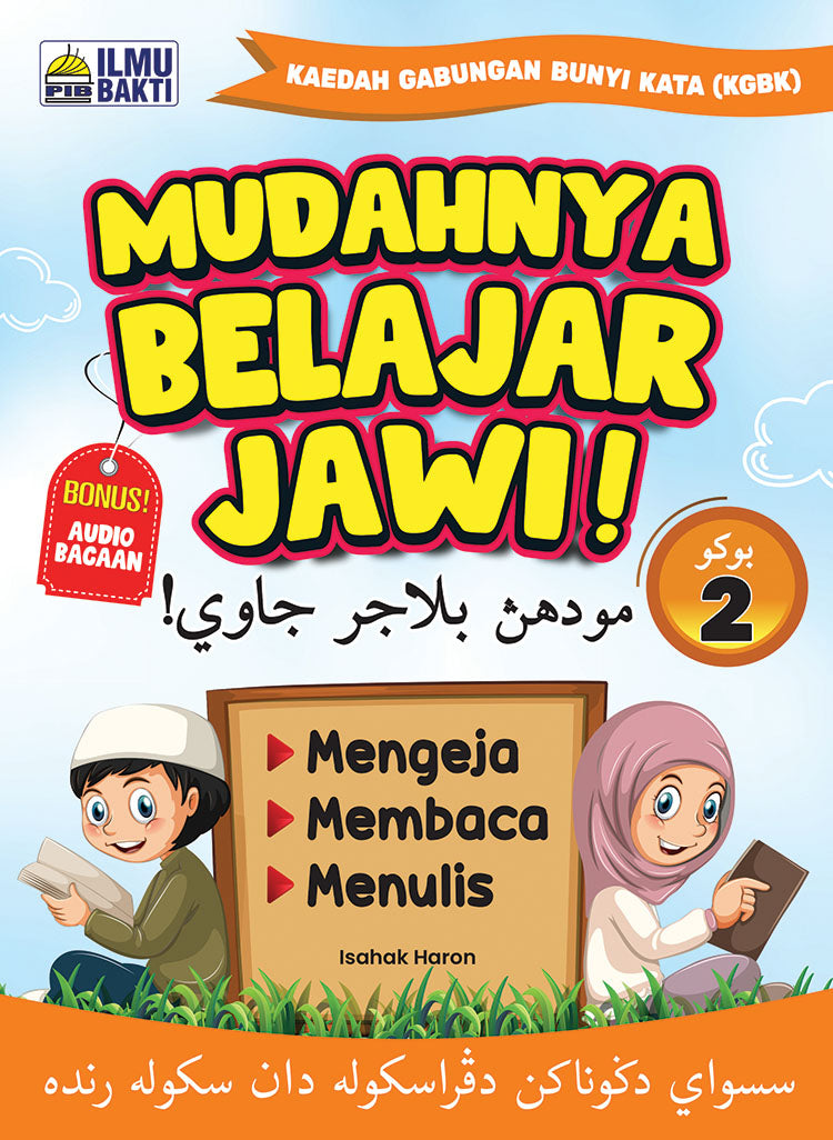 Mudahnya Belajar Jawi! Buku 2