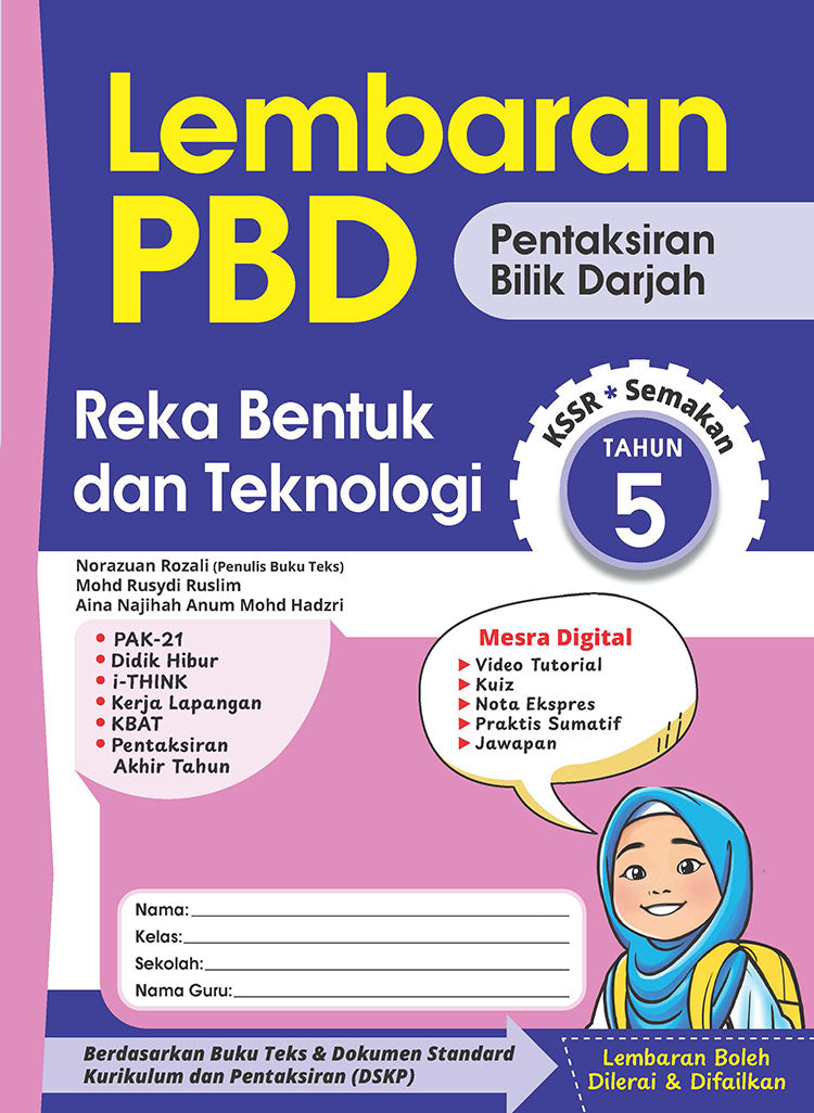 Lembaran PBD Reka Bentuk & Teknologi Tahun 5
