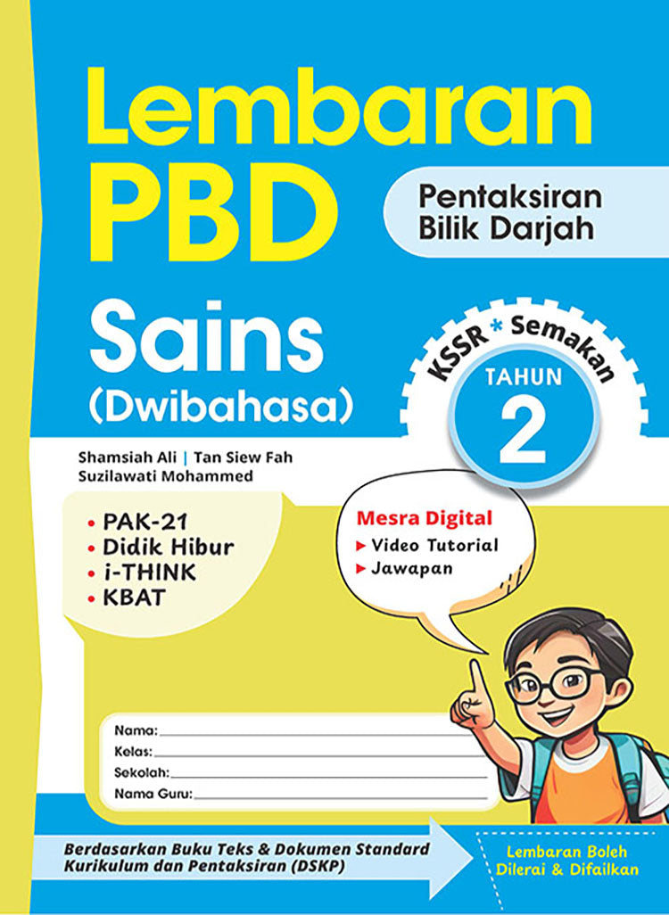 Lembaran PBD Sains (Dwi) Tahun 2