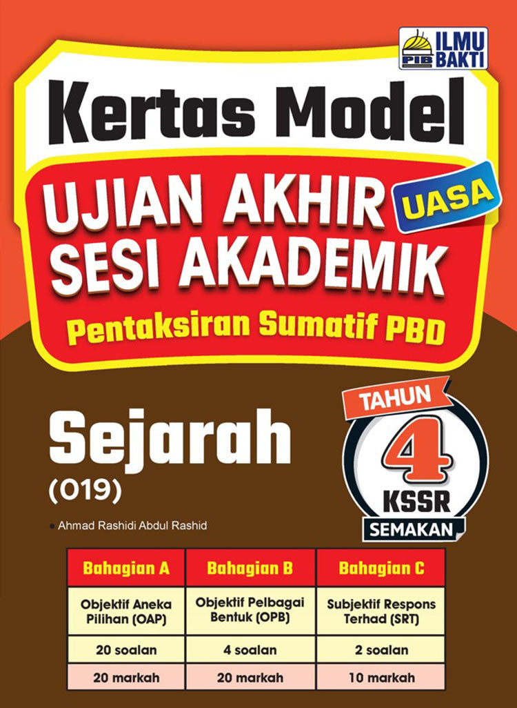 Kertas Model UASA Sejarah KSSR Thn 4