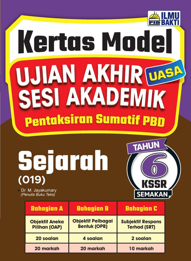 Kertas Model UASA Sejarah KSSR Thn 6