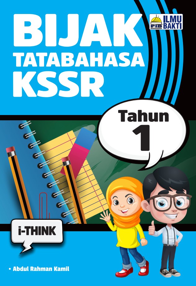 Bijak Tatabahasa KSSR Tahun 1