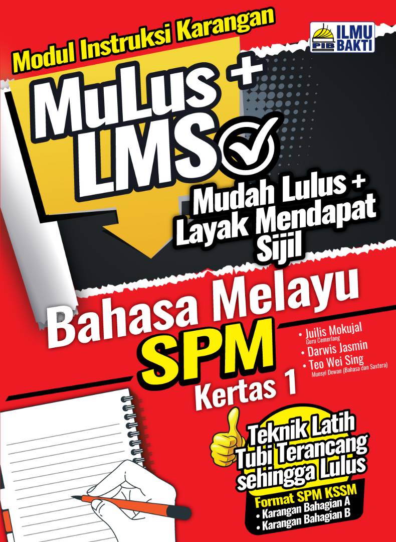 Mulus + MMI Bahasa Melayu SPM
