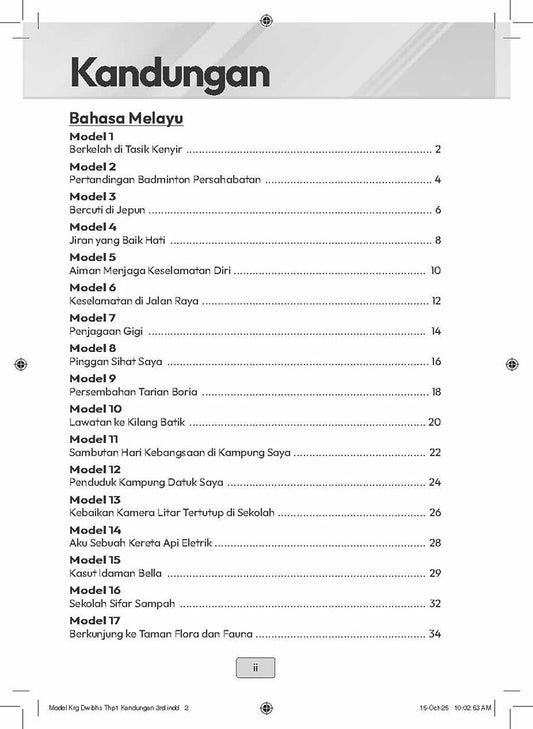 Model Karangan Dwibahasa Tahun 1, 2 & 3 [2026]