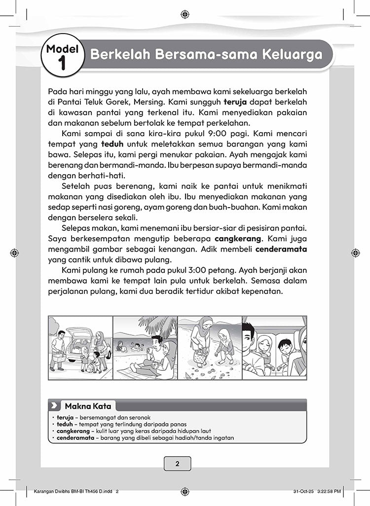 Model Karangan Dwibahasa Tahun 4, 5 & 6 [2026]