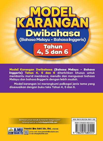 Model Karangan Dwibahasa Tahun 4, 5 & 6 [2026]