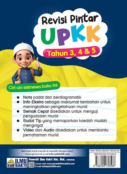 Revisi Pintar UASA UPKK Tahun 3,4,5