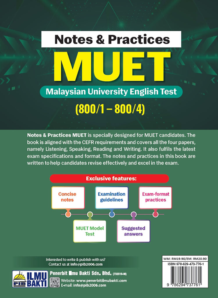 Notes & Practices MUET [2025]
