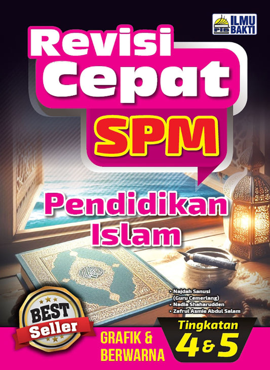 Revisi Cepat SPM Pendidikan Islam