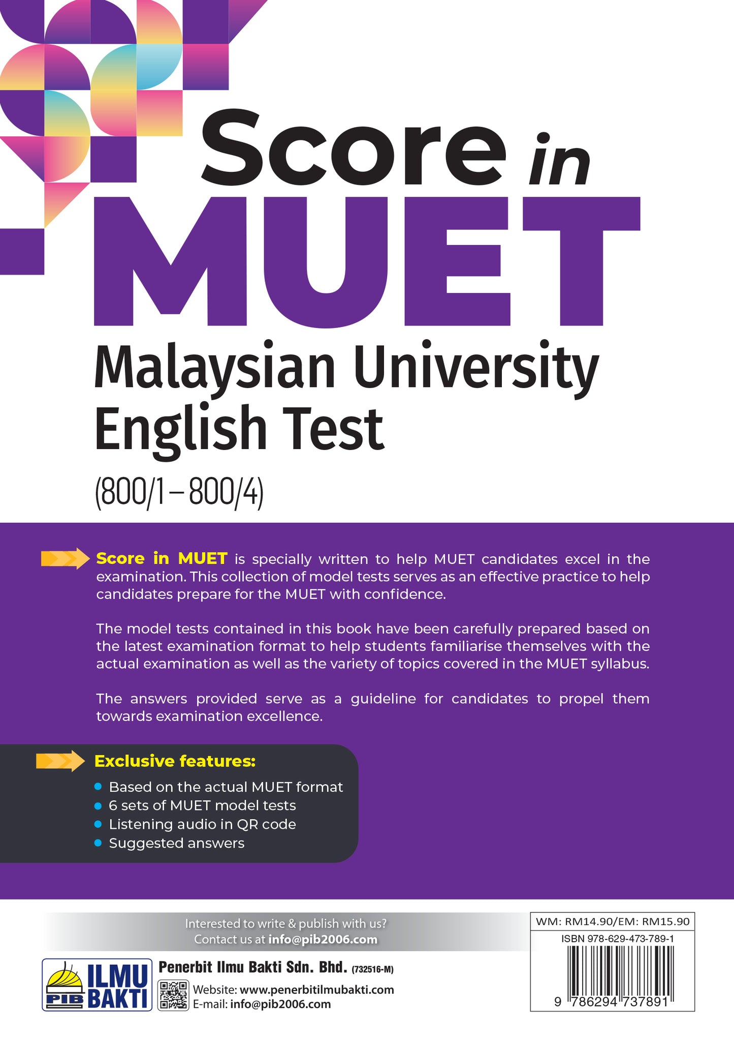 Score in MUET