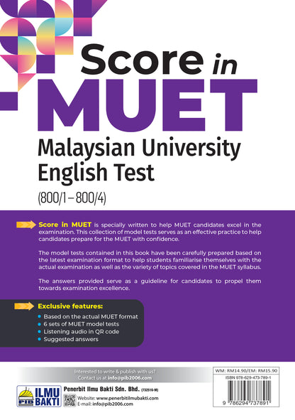Score in MUET