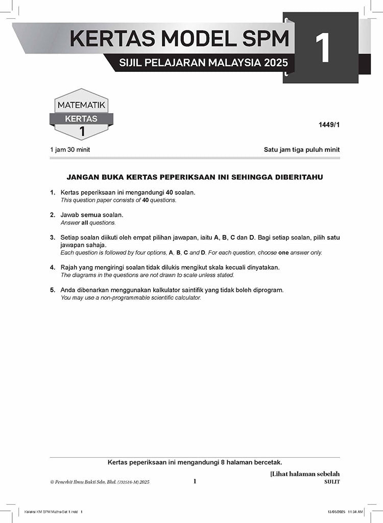 Koleksi Kertas Model SPM [2025]