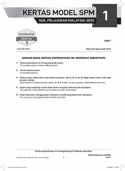 Koleksi Kertas Model SPM [2025]