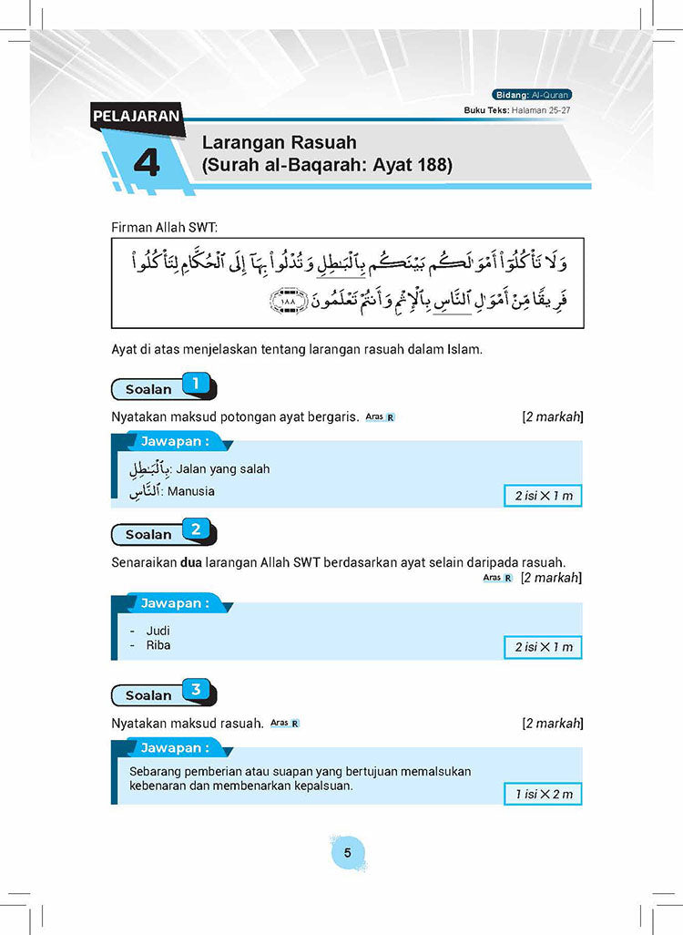 Skema Jawapan SPM Pendidikan Islam KSSM Tg 4&5