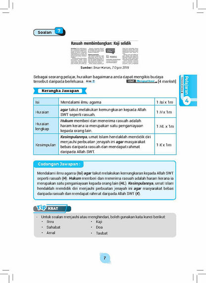 Skema Jawapan SPM Pendidikan Islam KSSM Tg 4&5