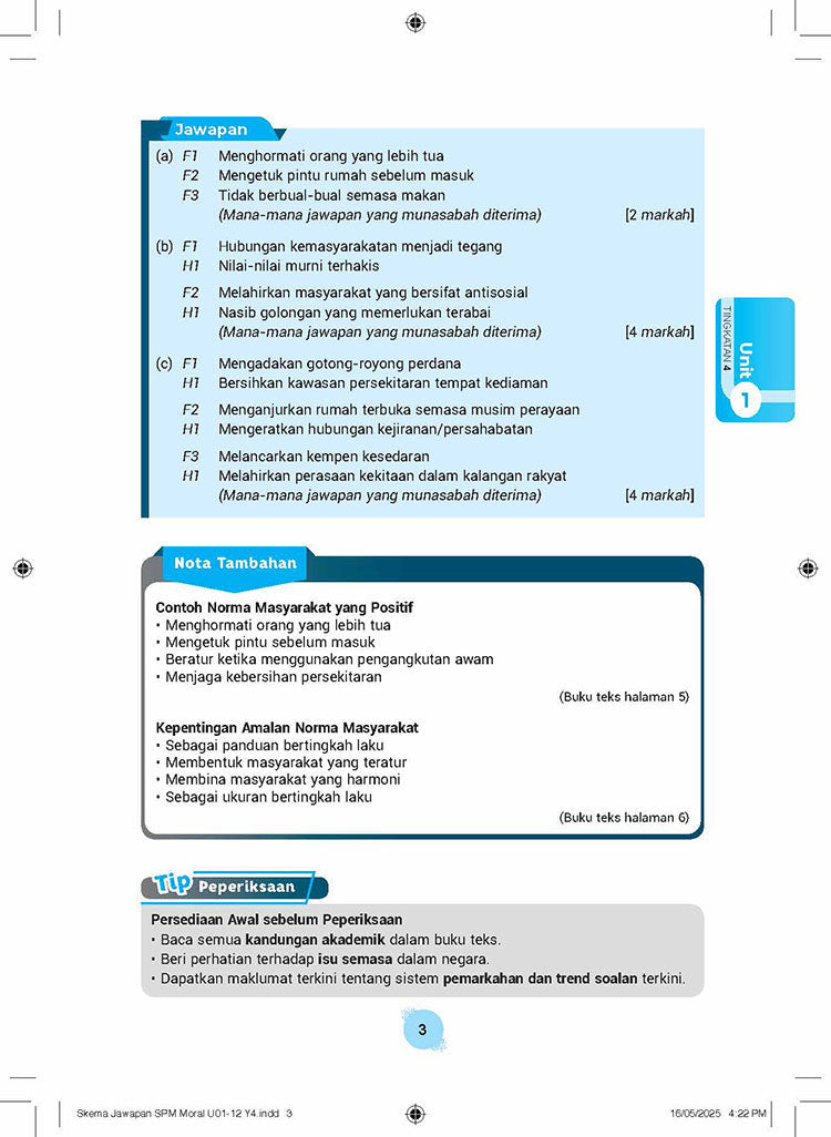 Skema Jawapan SPM Pendidikan Moral KSSM Tg 4&5