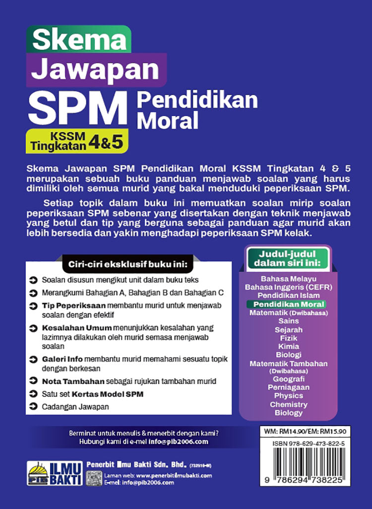 Skema Jawapan SPM Pendidikan Moral KSSM Tg 4&5