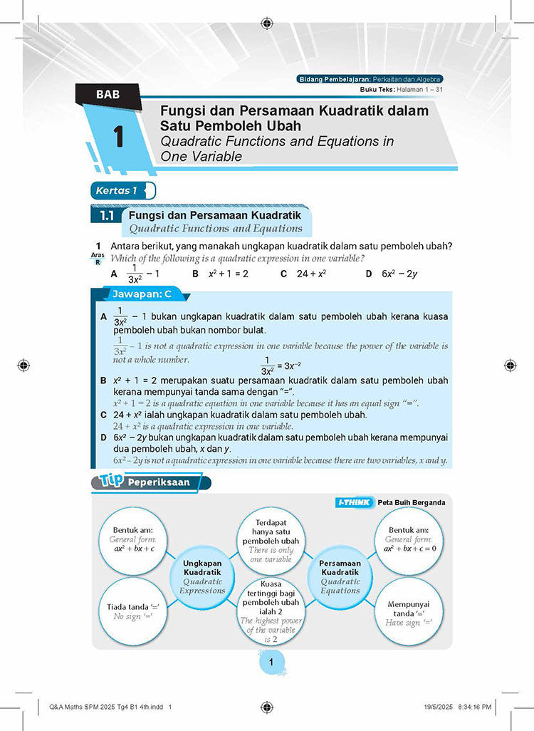Skema Jawapan SPM Matematik (Dwi) KSSM Tg 4&5