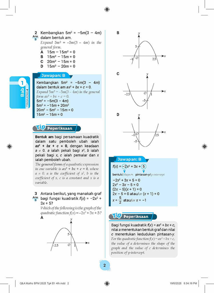 Skema Jawapan SPM Matematik (Dwi) KSSM Tg 4&5