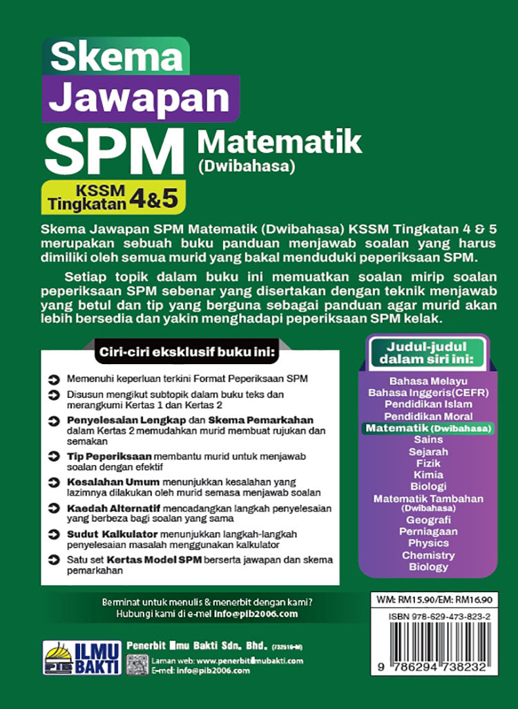 Skema Jawapan SPM Matematik (Dwi) KSSM Tg 4&5