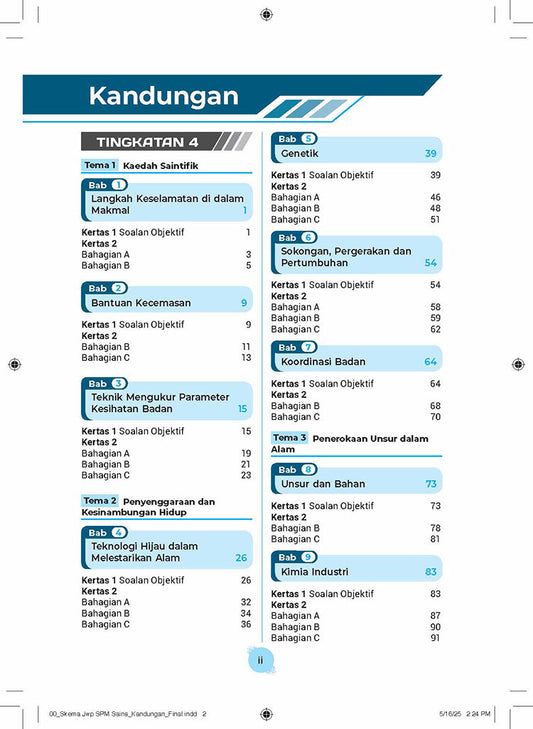 Skema Jawapan SPM Sains KSSM (Dwi) Tg 4&5
