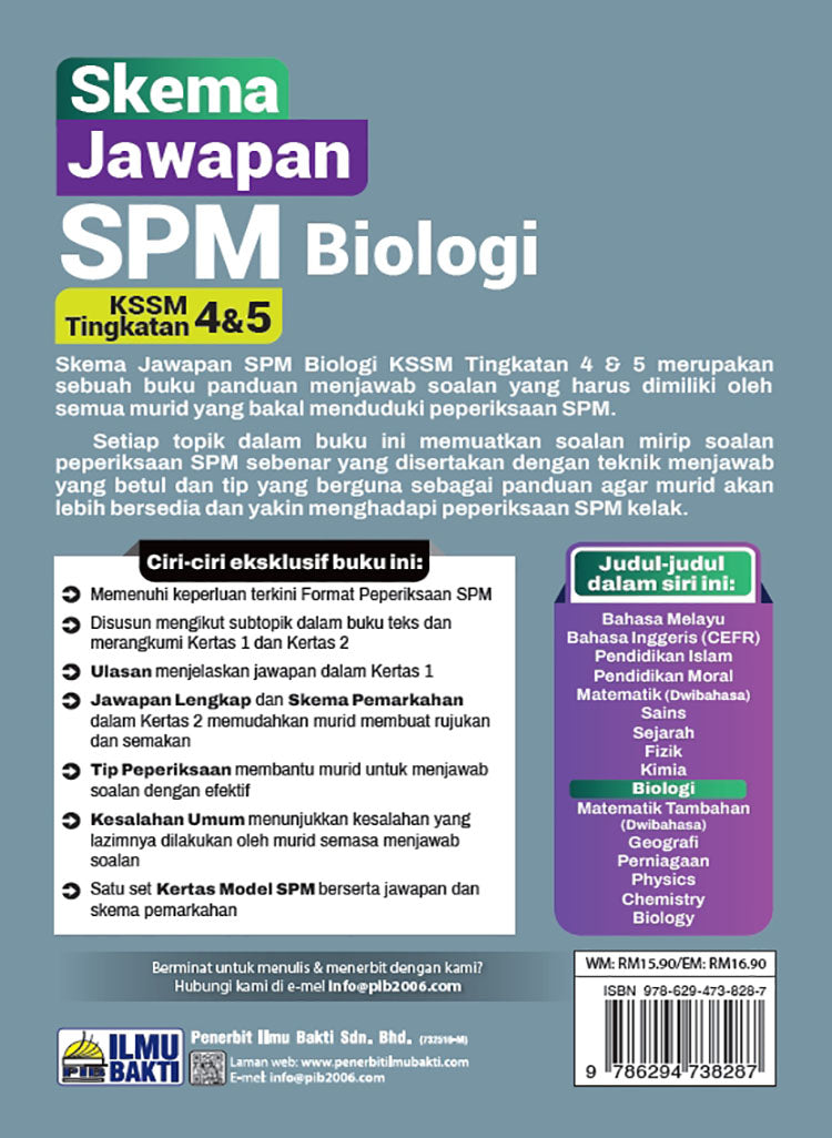 Skema Jawapan SPM Biologi  KSSM Tg 4&5