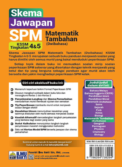 Skema Jawapan SPM Matematik Tambahan (Dwi) KSSM Tg 4&5