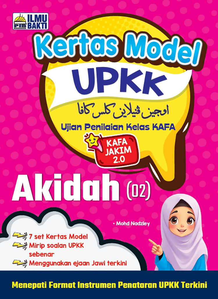 Kertas Model UPKK