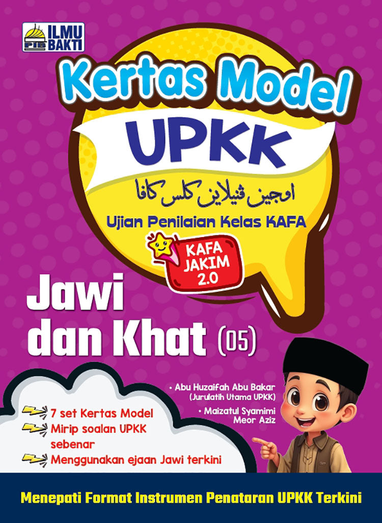 Kertas Model UPKK