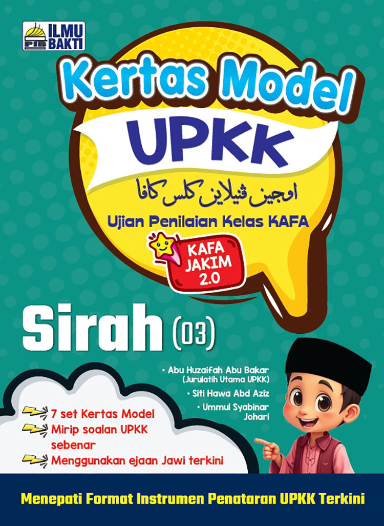 Kertas Model UPKK