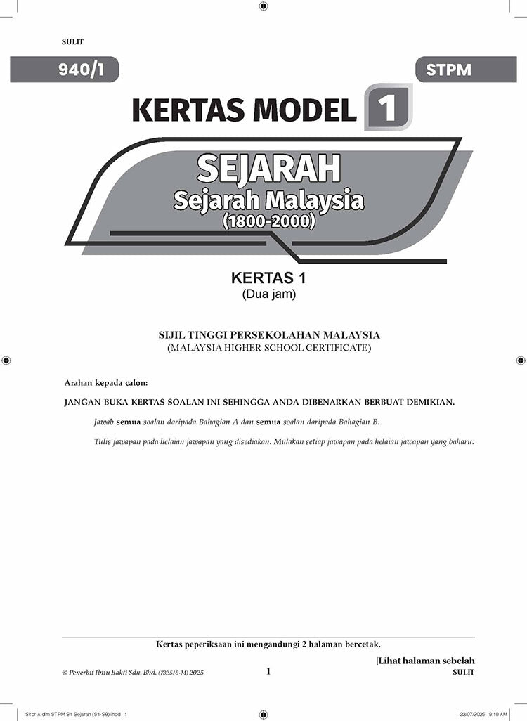 Skor A dalam STPM (Semester 1)