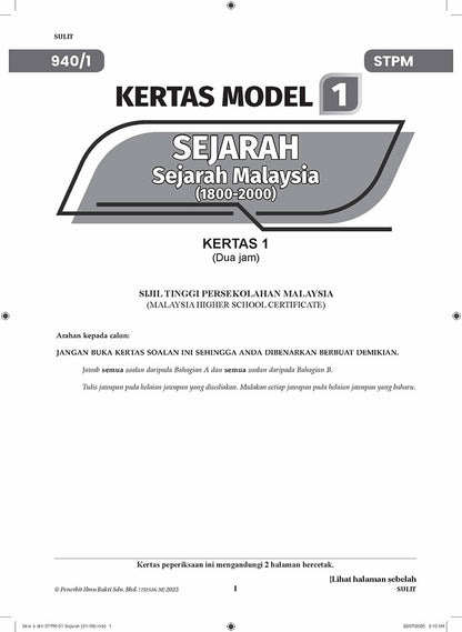 Skor A dalam STPM (Semester 1)