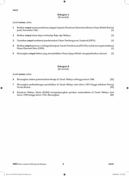 Skor A dalam STPM (Semester 1)