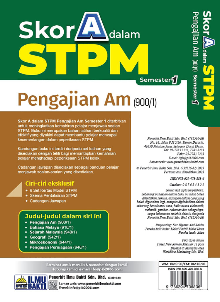 Skor A dalam STPM (Semester 1)
